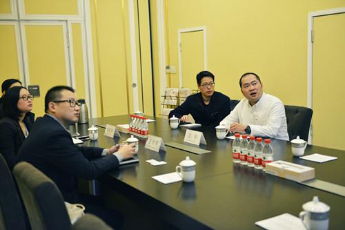 意俱HOME联合万向信托异业交流 共议创新业务模式
