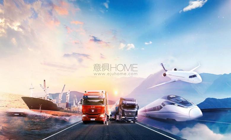 关于货运保险，你了解多少呢？