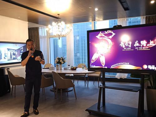 构建全球家居的平行世界 “意俱之夜”杭州召开